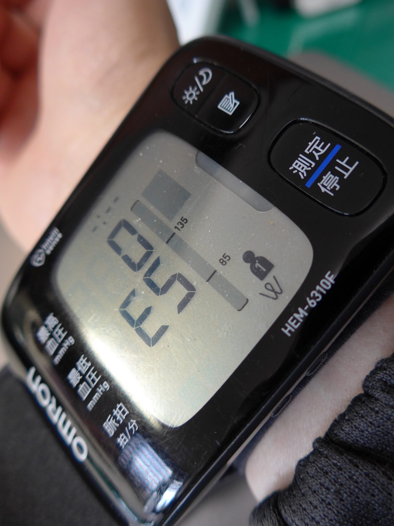 寿命 血圧 計 【血圧計】 測定値が低く出たり、高く出るなどバラツキがありますが、その原因は何が考えられますか